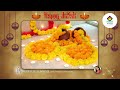 shubh deepawali and vaastu – vaastu living with pallavi chhelavda