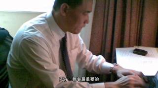 声援浦志强律师 Free Pu Zhiqiang