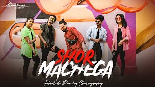 Shor Machega | Yo Yo honey Singh| Mumbai Saga | T-Series | Abhilash Pandey Choreography