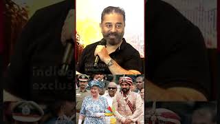 😨 Marudhanayagam release ஆகாதா ? | Kamal Hassan #shorts