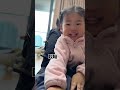 看来是我想多了 人类幼崽成长记