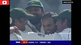 Pakistan VS England 2ND TEST 2005 | briiliant Match | Shoaib Akhtar Best Performance | Hd Highlights
