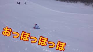 雪遊び二日目 手作りの座布団ソリですべるだけの動画（ショートバージョン） #滑ってみるべぇ