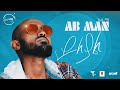 Ethiopian Music: Ab Man (Yileyal) New Ethiopian Music ይለያል | ኤቢ ማን New Ethiopian Music 2021 #Ab_Man