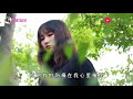 雨中百合《留不住你的爱》dj版，听的真带劲儿，不做车载太可惜了