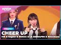 [2022 MAMA] IVE&Kep1er&NMIXX&LE SSERAFIM&NewJeans - CHEER UP | Mnet 221129 방송