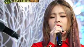 Lee Hi and AKMU Performing Lies x Lonely