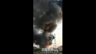 南京化工园现场爆炸视频