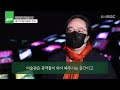 감탄을 자아내는 울산시립미술관의 1호 소장품 2022년 03월 30일 울산mbc 울트라 방송