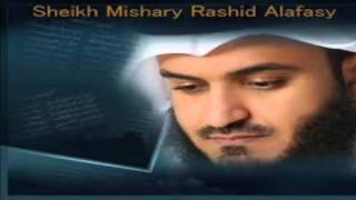 القران الكريم - مشاري راشد الصفحة 255