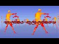 sathiye lagna palapala weekly horoscope ජනවාරි මස 13 සිට 19 දක්වා සතියේ ලග්න පලාඵල