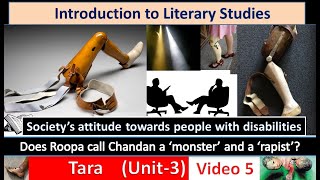 1st Sem Introduction to Literary Studies  Unit-3 Tara (By Mahesh Dattani) Video 5