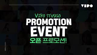 연기영상ㅣ영상프로필ㅣ🎉오픈 프로모션(EVENT) 🎉ㅣ비포 스튜디오ㅣVIPO STUDIO