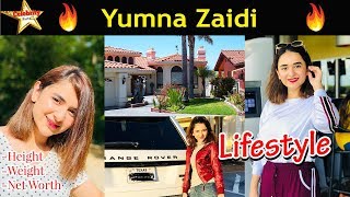Yumna Zaidi Lifestyle,Height,Weight,Age,Boyfriend,Family,Affairs,Biography,Net Worth,Salary,DOB 🔥