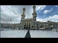 Makkah Beautiful Adhan 2020 | Today Mecca Live Now |Hafiz Inam Makki