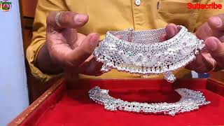 रोजाना पहनने वाले चांदी कि सुंदर पायल की डिजाइन // new silver Anklets designsunder 2000😍😍😍