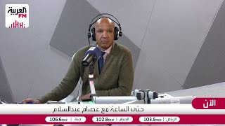 * اتفاق غزة كان وشيكا .. ولكن؟؟  * تحرك عربي نحو دمشق..