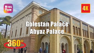 Abyaz Palace, Golestan Palace \