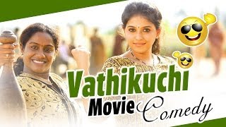 Vathikuchi Tamil Movie | Back To Back Comedy Scenes | Dileepan | Anjali | Saranya | Ghibran