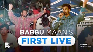 Babbu Maan Live Song in 90s | Maan's Old Live Song