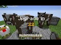 【kim阿金】一格空島 2 苦力怕炸掉空島了 《minecraft》