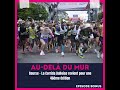 course la 46ème édition de la corrida bulloise