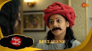 Sindoorer Adhikar -Best Scene | 19 Feb 2025 | Full Ep FREE on SUN NXT | Sun Bangla