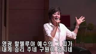 2018년 10월 05일 금요찬양집회 금요찬양팀