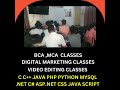 webguru chapra best computer training center education bpsccomputerscience computerprogrammer