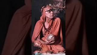 Maha Periyava Aarthi