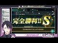 【 艦これ】１１周年おめでとうございます！🌸アプデ情報等見ていきましょう！【七夜チアキ vtuber】