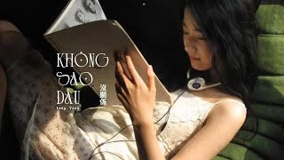 《沒關係》không sao đâu - Joey Yung (vietsub)