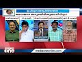 കോടിയേരിക്ക് പകരം ഇപി പാർട്ടി സെക്രട്ടറിയാകുമെന്ന് കരുതിയവരുണ്ട്