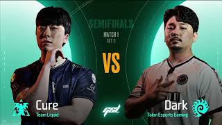 【星际老男孩】6月29号Cure vs Dark GSL2024S2 半决赛