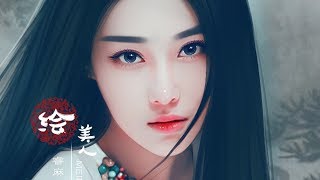 Sad Chinese Instrumental Music - Bamboo Flute - Best Chinese Music for Relaxing, Studying, Sleeping