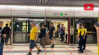 2023-09-09 黃大仙站幕門的暫時運作方式 Current operation for platform screen doors at Wong Tai Sin MTR Station