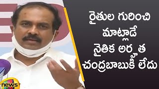 Minister Kurasala Kannababu Slams Chandrababu Naidu In Press Meet | AP Political News | Mango News