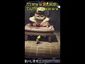 ホラーゲームでこの展開は笑うしかないｗ【リトルナイトメア little nightmares】 shorts