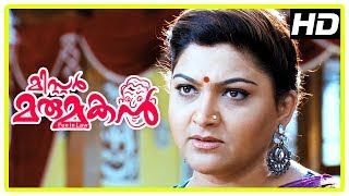 Mr Marumakan Movie | Best of Kushboo Scenes | Part 1 | Dileep | Sanusha | Sheela | Bhagyaraj