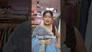 অনেক বেশি হাসির ভিডিও