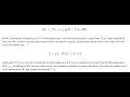 Engineering the Rejuvenation Vector Control Theory