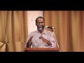 what is knowledge what is knowledge sunil p ilayidam latest speech