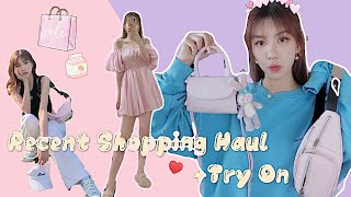 最近买的包包鞋子衣服全是心头爱啊!!Part 1 全部上身给你们看🤍|Recent Shopping Haul| Try On Haul|By Far |Alexander Wang| J.ing