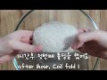 베이킹 recipe 밀기울사워도우 wheat bran sourdough bread