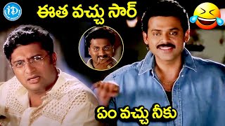 Nuvvu Naaku Nachav Back To Back Comedy Scenes | Venkatesh, Sunil \u0026 Prakash Raj Comedy Scenes