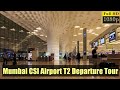 Mumbai International Airport Terminal 2 | Departure Travelogue