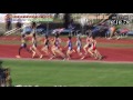 2016東北高校総体 女子1500m予選～決勝