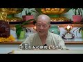 般若波羅密多心經04