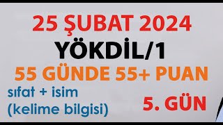 5. GÜN (08.01.2024) #part2 #yökdil2024 #yökdilsağlık #yökdilsosyal #yökdilfen #yökdilyasinalp