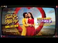 Tum Jo Mile Ho (Song) | Rajkummar Rao, Triptii, Sachin-Jigar, Vishal | Vicky Vidya Ka Woh Wala Video